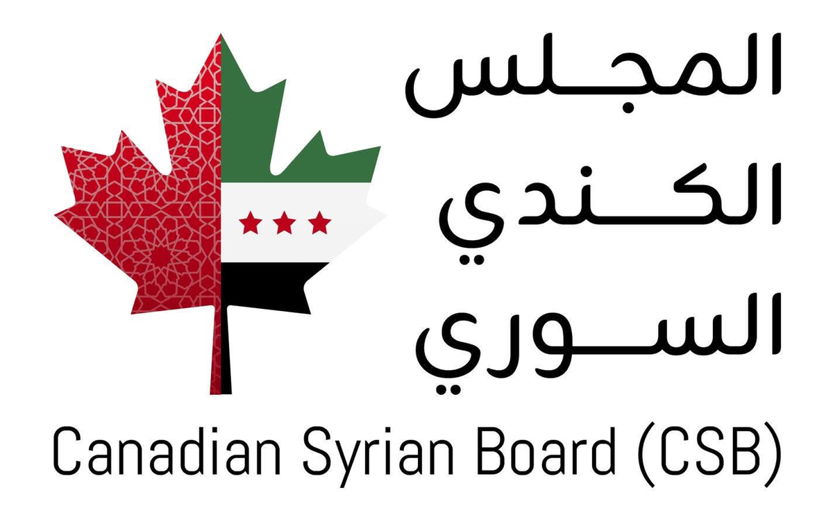 Canadian Syrian Board